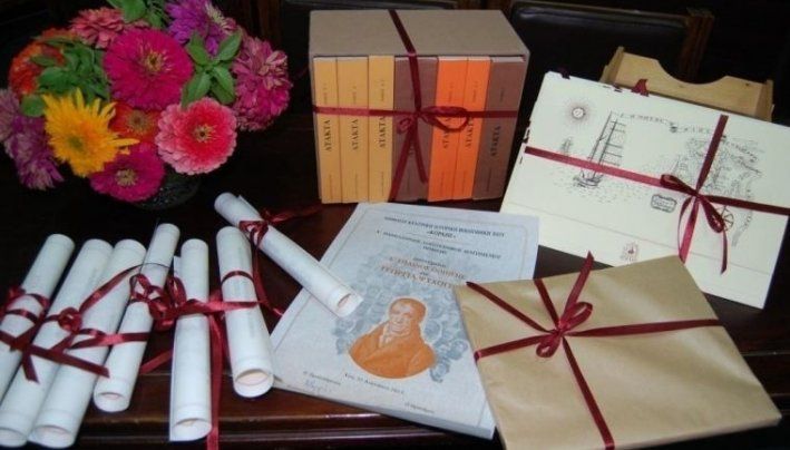 ΑΠΟΝΟΜΗ ΒΡΑΒΕΙΩΝ 1ου ΚΥΚΛΟΥ ΠΑΝΕΛΛΗΝΙΩΝ ΔΙΑΓΩΝΙΣΜΩΝ «ΙΩΝΙΑ»