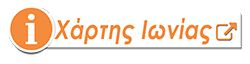 xartis-i-s.png