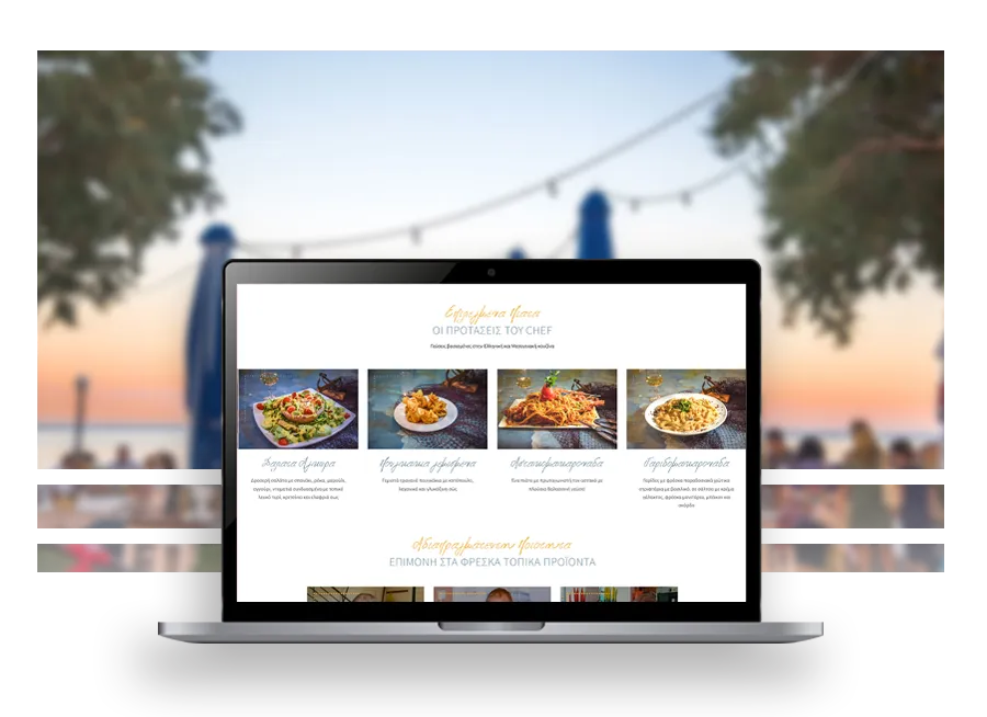 The Agyra restaurant website